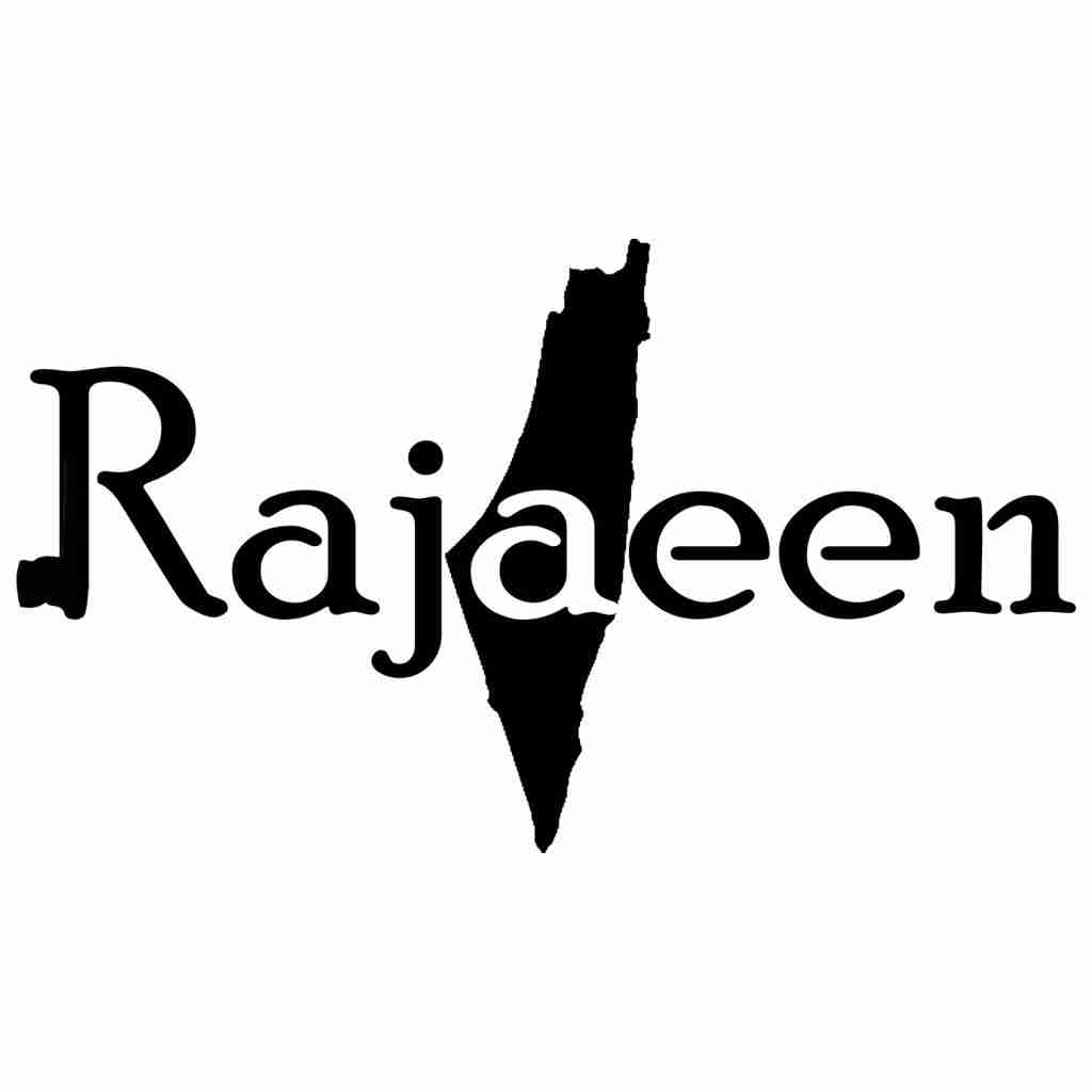 Rajaeen – Palestinian Product