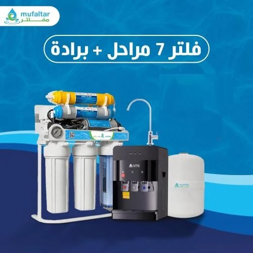 مفلتر – أفضل مكان للحصول على فلاتر المياه المنزلية بجودة عالية